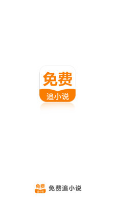 威尼斯APP下载